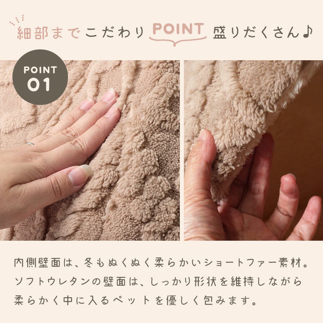 細部までこだわった形と仕様