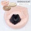 IDOG&ICATiDogfleurもぐれるラウンドベッド