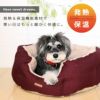 IDOG&ICATWARMラウンドベッド発熱保温ファーアイドッグ。