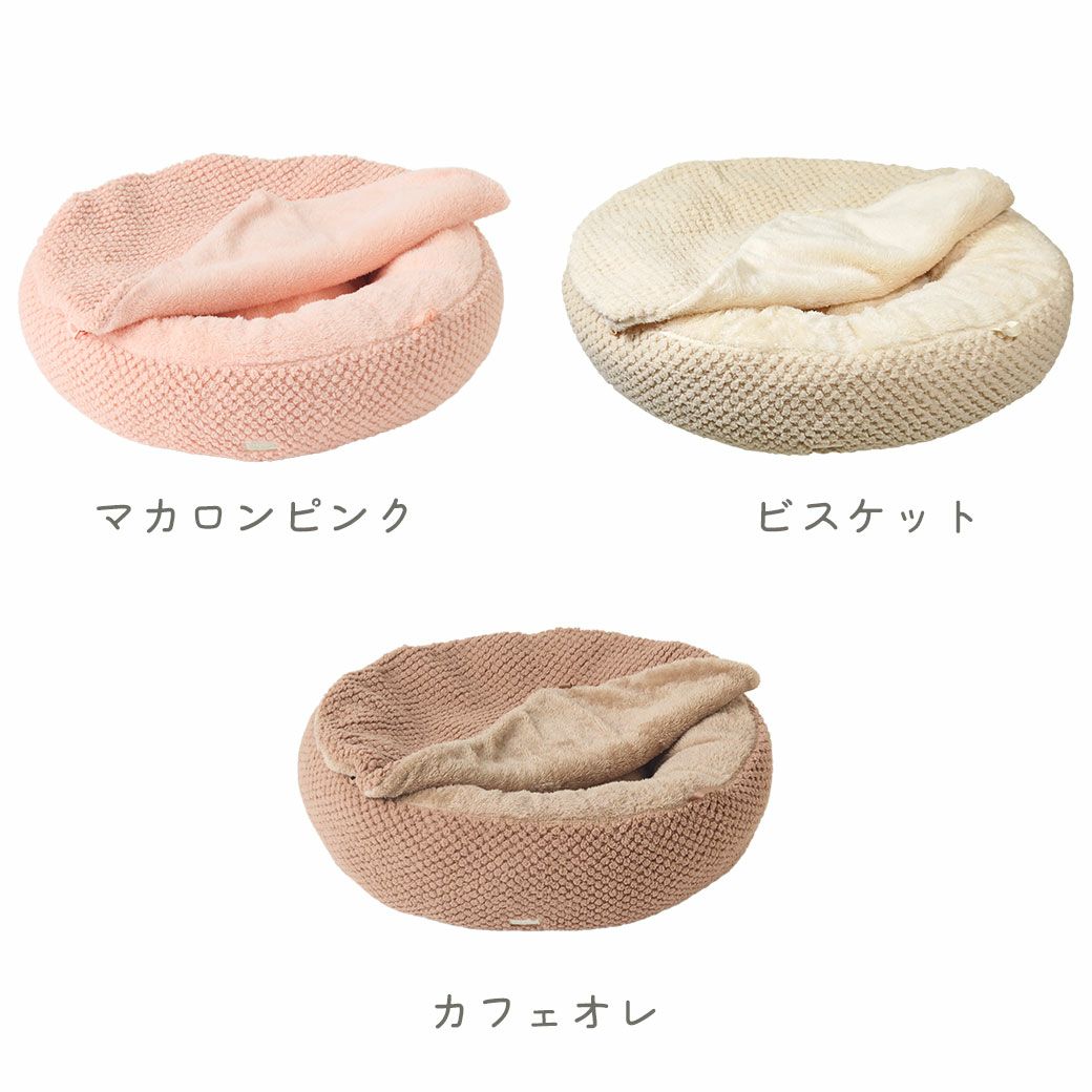 全3カラー