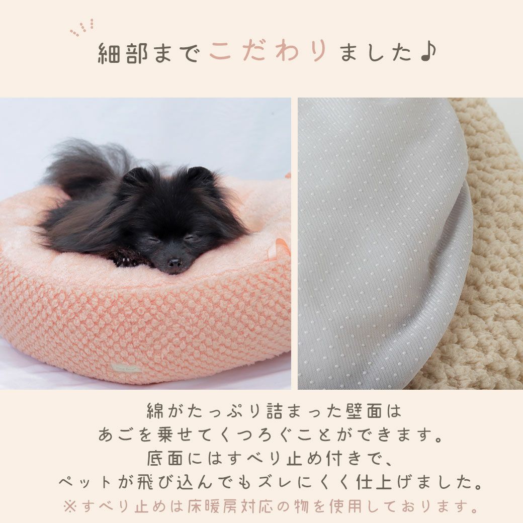 細部までこだわった形と仕様