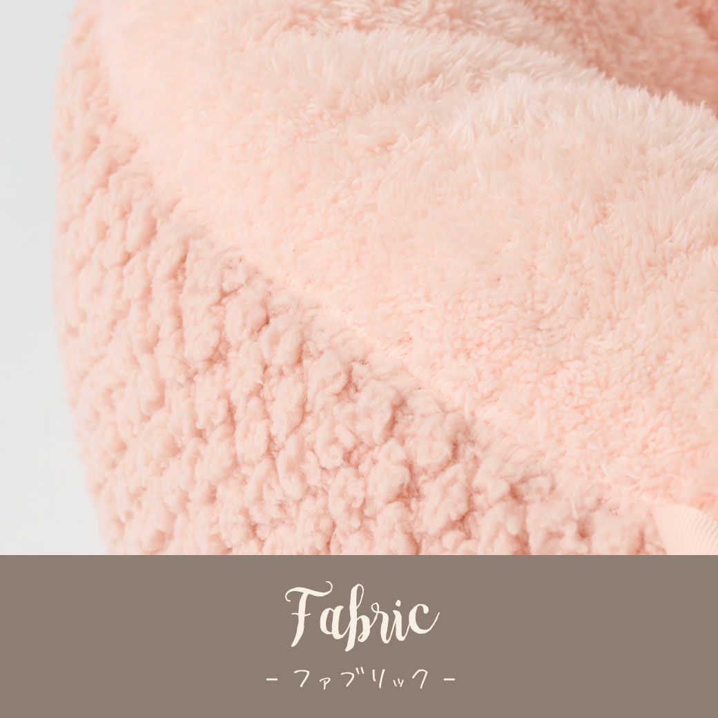 ファブリック