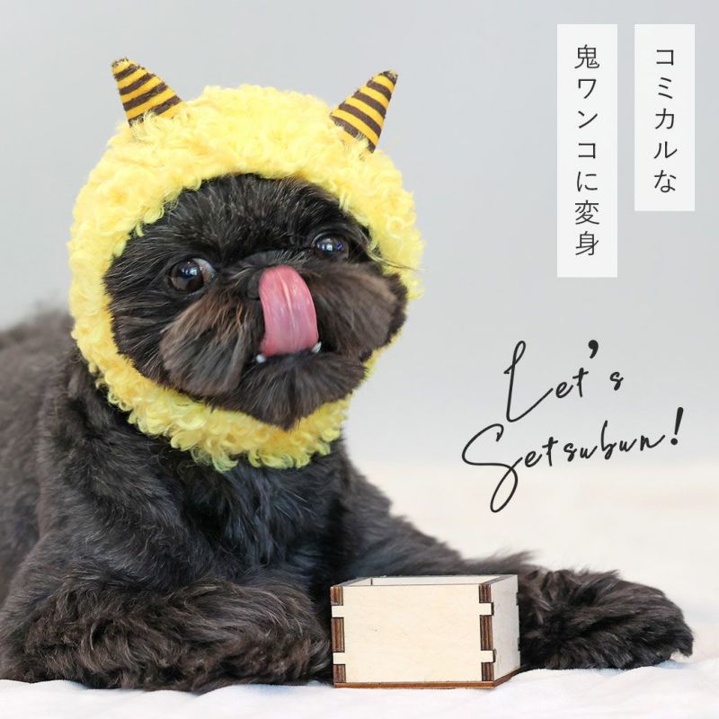 ※いぬ iDog 鬼さんスヌード アイドッグ-犬猫ペット用品通販 IDOG&ICAT|ペット