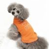 デイリーウェアにピッタリの愛犬用裏起毛タンクトップ