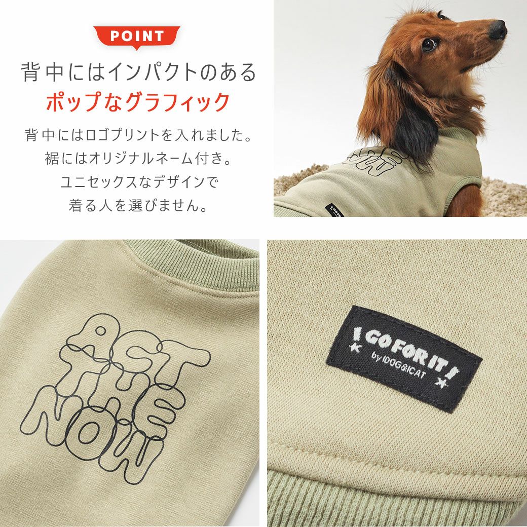 背中にはインパクトのあるポップなグラフィック