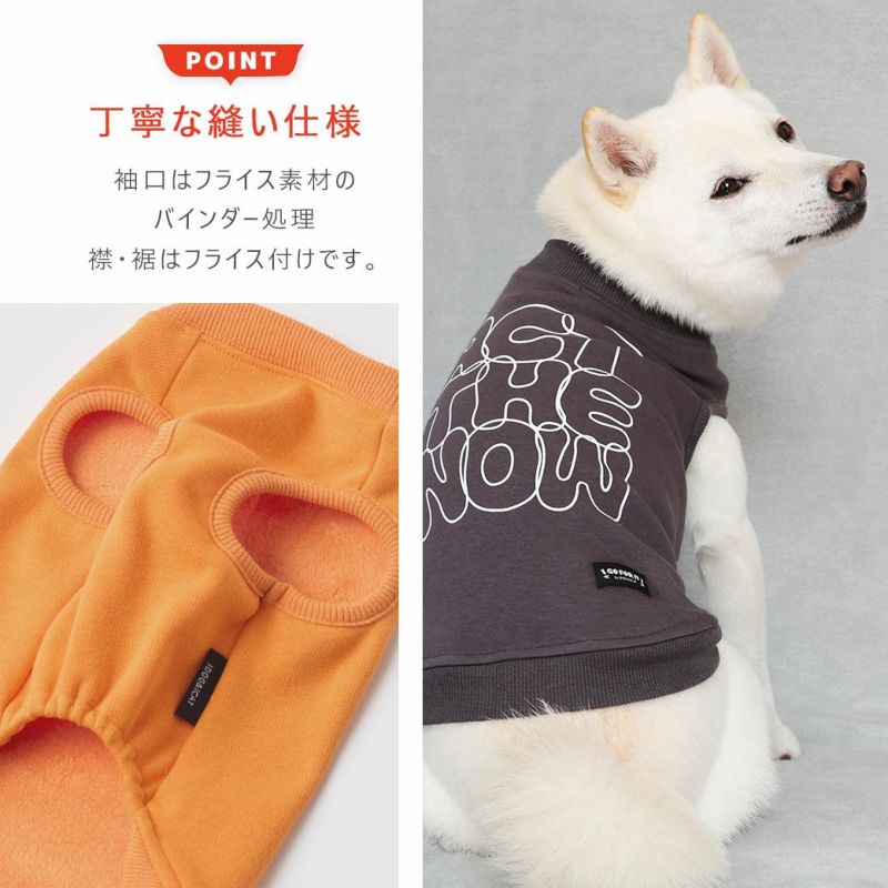 iDog 裏起毛バックプリントタンク アイドッグ-犬猫用品通販 IDOG&ICAT