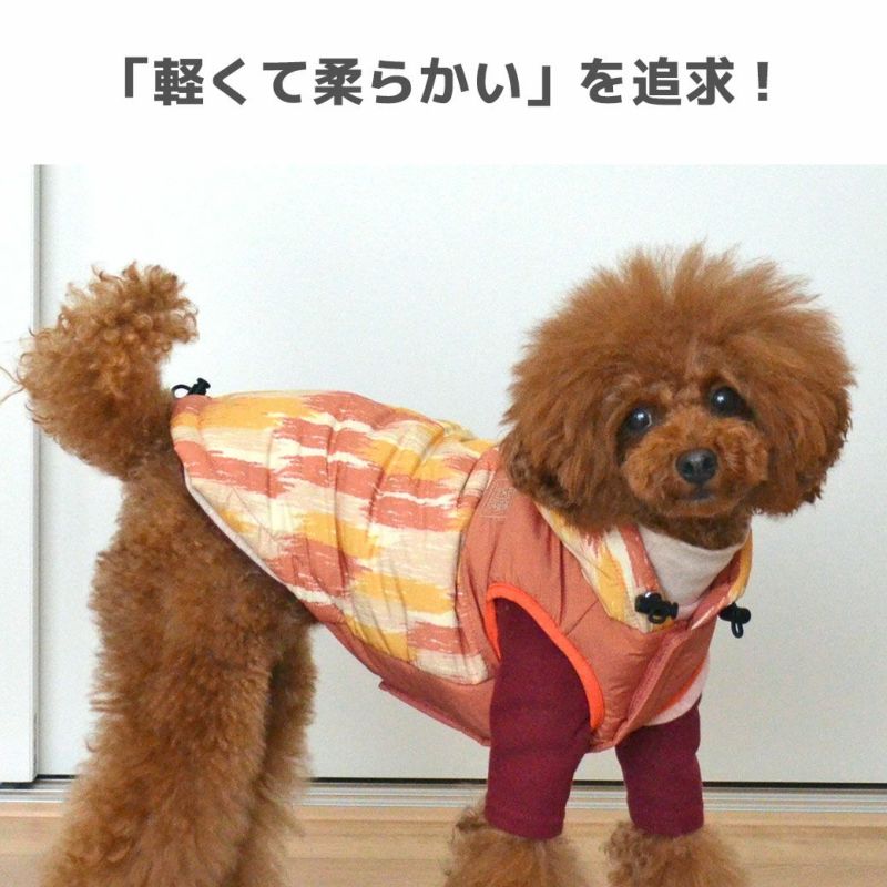 iDog マウンテンジャケット IDOG EXTRA SURE アイドッグ-犬猫ペット