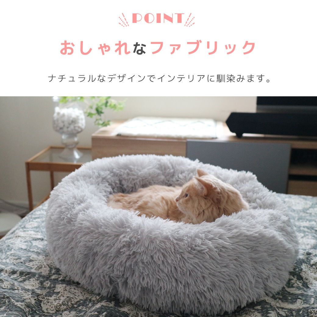 インテリアに馴染みます。