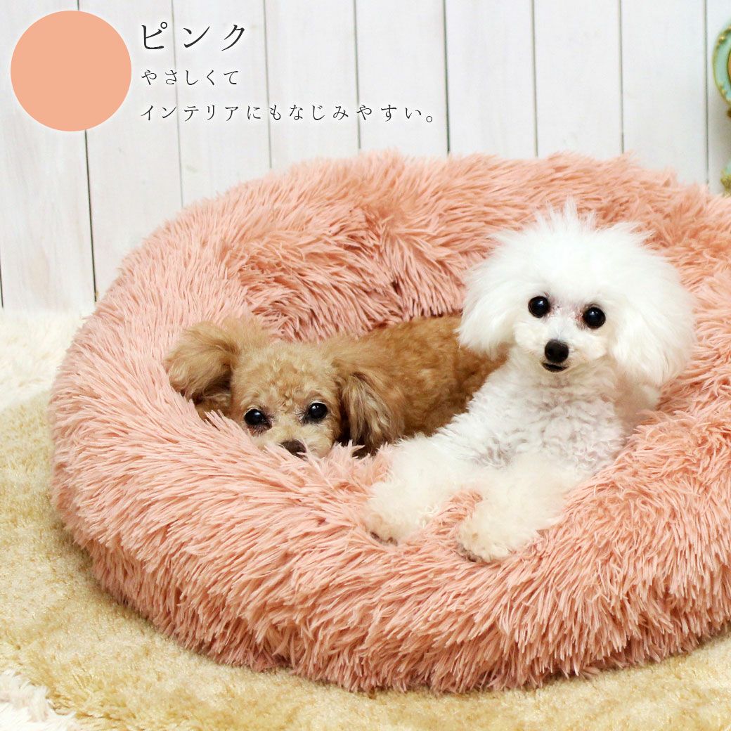 トイプー1.1kg(首15/胴25/丈19cm)のミルクちゃん、2.3kg(首18/胴31/丈23cm)のメロディちゃんはピンクを使用