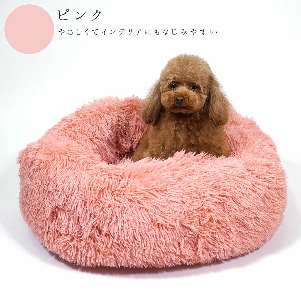 プードル2.5kg(首19/胴31/丈26cm)のグミちゃんはピンクを使用