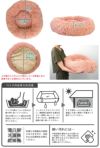 サイズ表