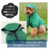 【  カッパ 犬服  】iDog ストレッチレインジャケット IDOG EQUIPMENT アイドッグ メール便OK