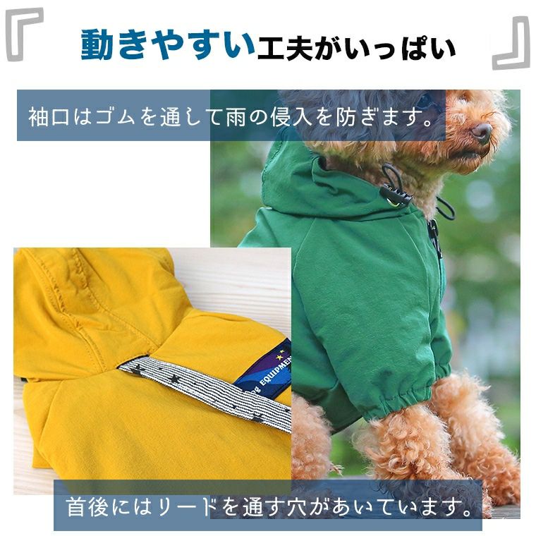 ※舐め犬　未使用　circolo ジャージージャケット48 アイボリー 舐め犬様専用 未使用 circolo ジャージージャケット48