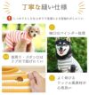 【 犬 服 春夏 】iDog medi+抗菌グラデーションボーダーつなぎ アイドッグ メール便OK