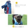 【 犬 服 春夏 】iDog カスタムプリント サッカーユニフォーム2020 メール便OK