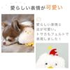 【 犬 猫 おもちゃ 】iDog iToy にわとり 鳴き笛入り アイドッグ