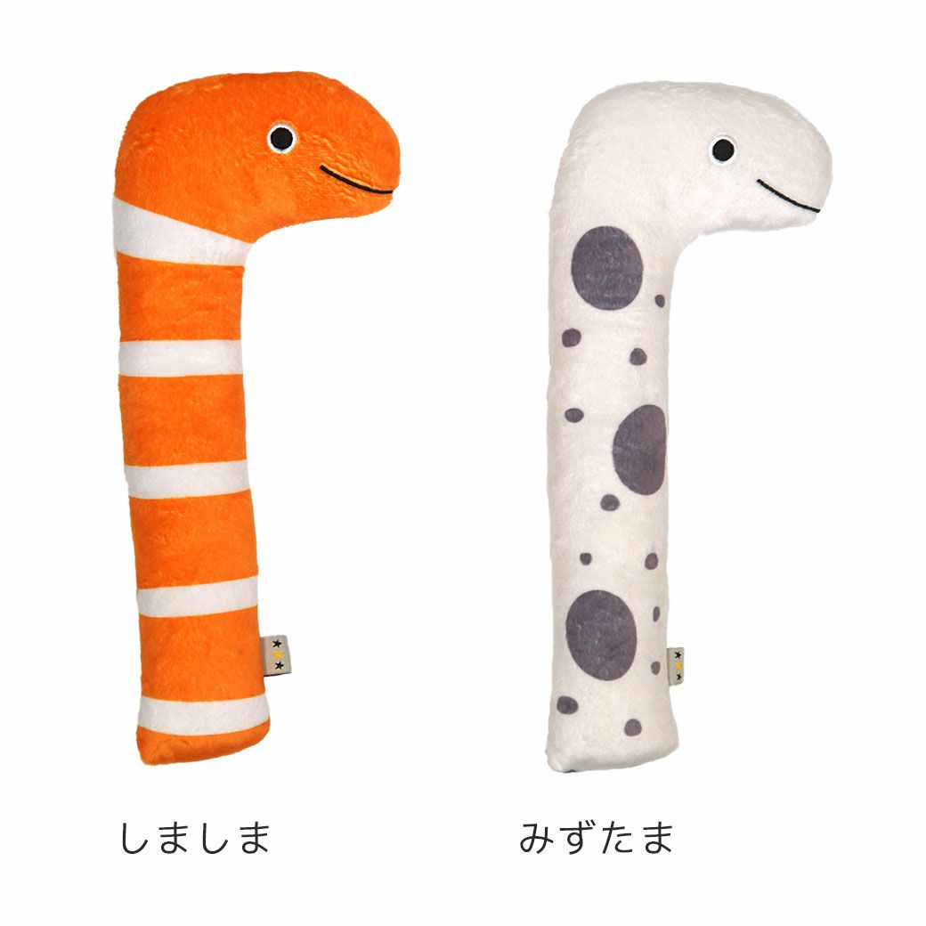 カラーは２色