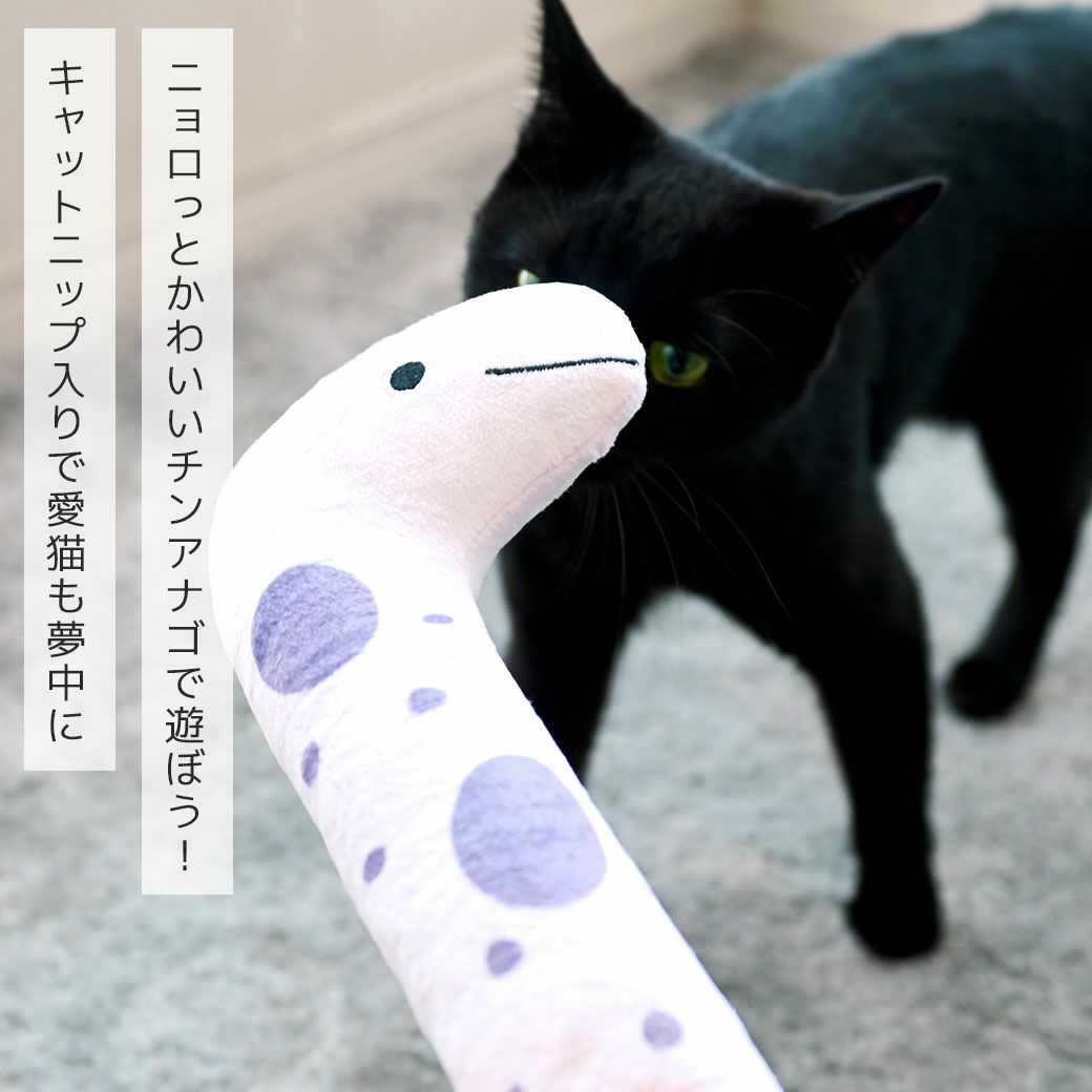 キャットニップ入りの猫のぬいぐるみおもちゃ