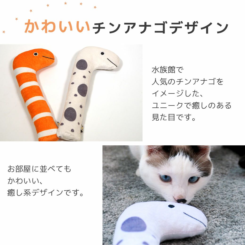 顔の拡大