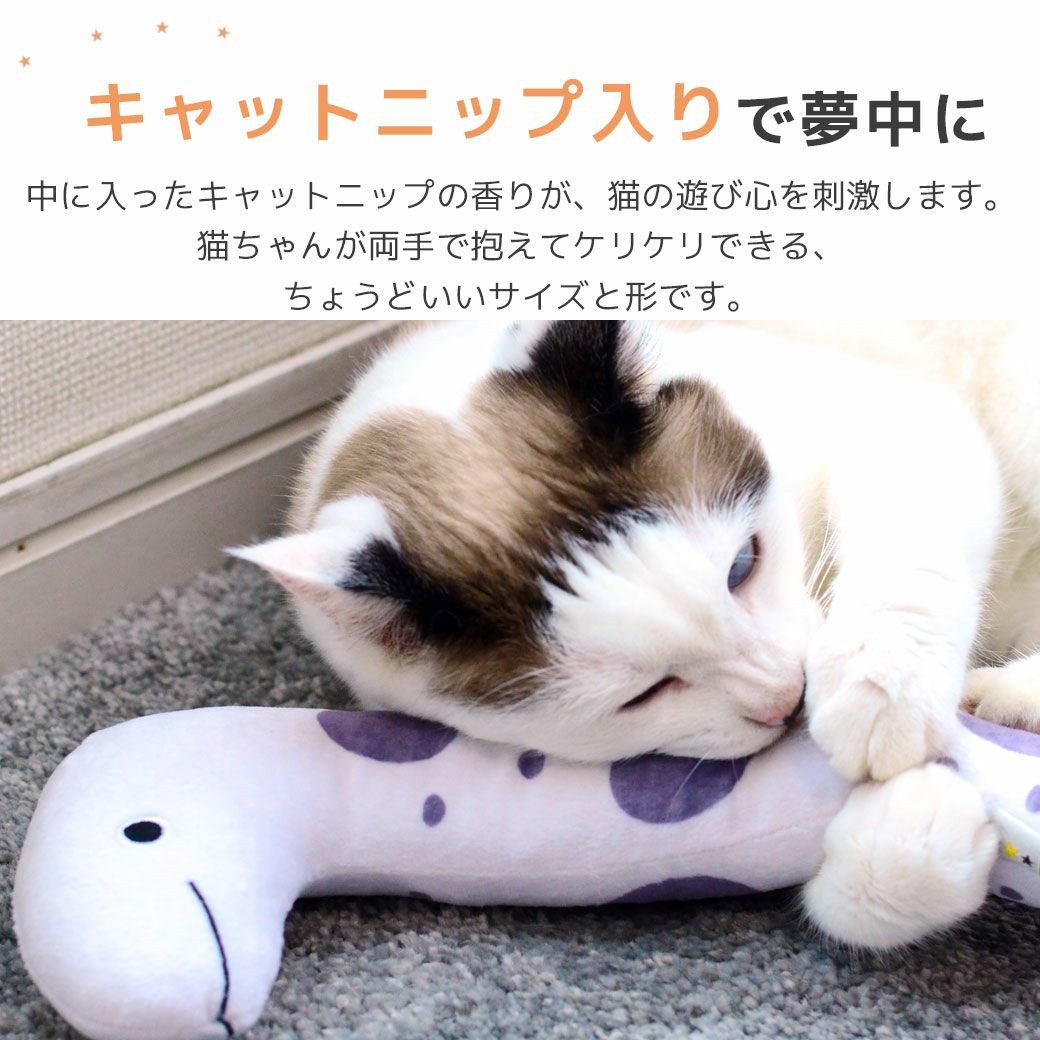 手に持った状態