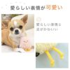 【 犬 猫 おもちゃ 】iDog iToy ひよこ 鳴き笛入り アイドッグ