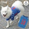【 大型犬用 犬 服 】iDog 中大型犬用 サッカーユニフォーム2020 アイドッグ メール便OK
