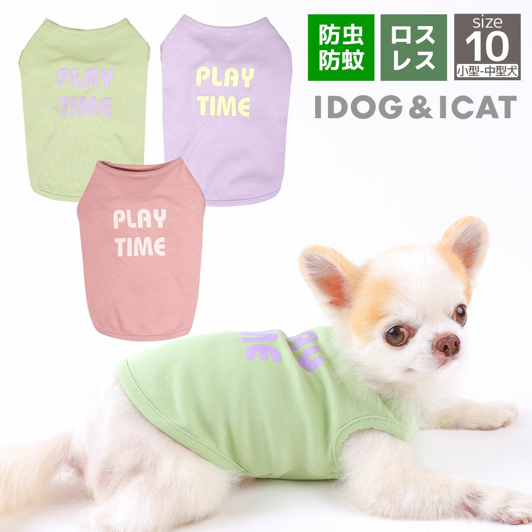 iDogMOSCAPEロゴプリントタンク防蚊アイドッグ