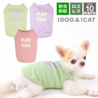 iDogMOSCAPEロゴプリントタンク防蚊アイドッグ