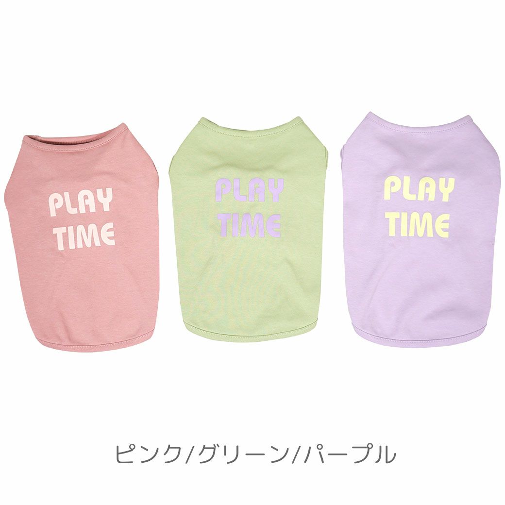 iDogMOSCAPEタイダイスマイルタンク防蚊アイドッグ