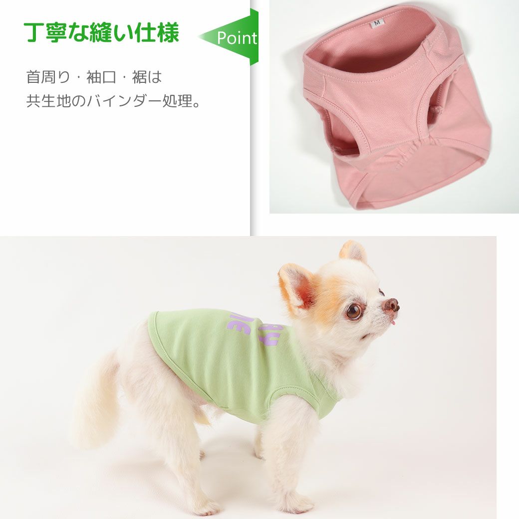 動きやすい工夫がいっぱい