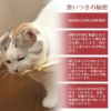 【猫 おやつ】ママクック/フリーズドライのササミ 猫用 150g