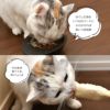 【猫 おやつ】ママクック/フリーズドライのササミ 猫用 150g