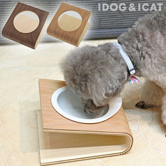 【 犬 猫 食器台 】IDOG&ICAT Keat Grain キートグレイン Sサイズ 木製食器台 フードボウル別売 アイドッグ