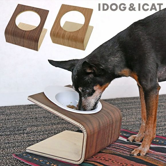 【 犬 猫 食器台 】IDOG&ICAT Keat Grain キートグレイン Lサイズ 木製食器台 フードボウル別売 アイドッグ