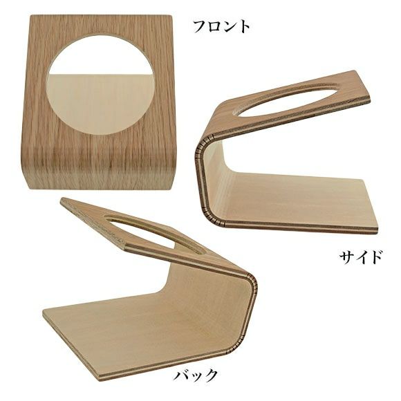 【 犬 猫 食器台 】IDOG&ICAT Keat Grain キートグレイン Lサイズ 木製食器台 フードボウル別売 アイドッグ