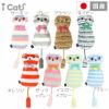 【 猫 おもちゃ 】iCat iToy ケリケリ まりたん キャットニップとカシャカシャ入り アイキャット