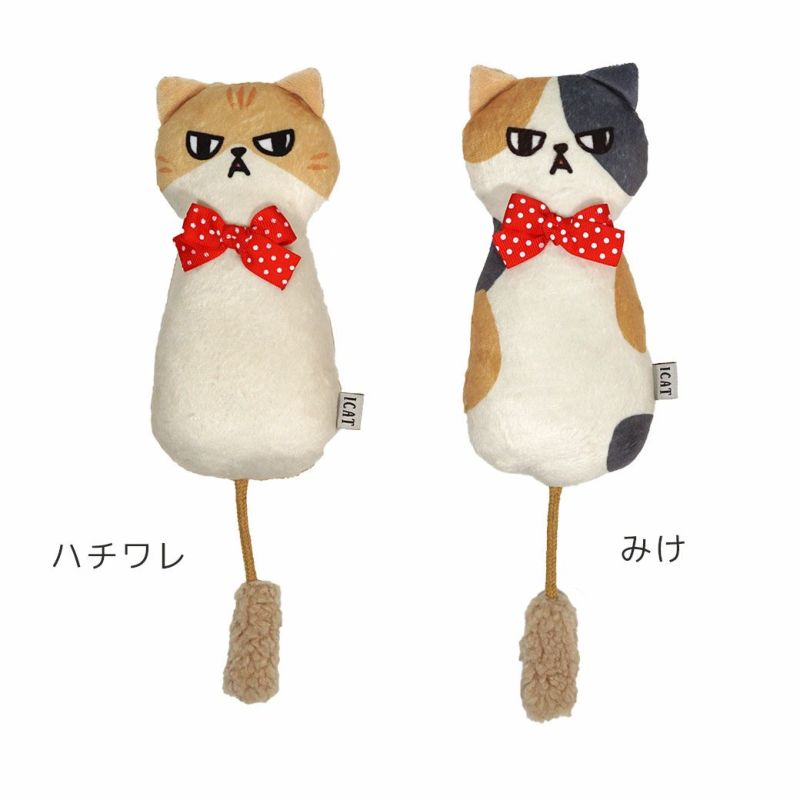 iCat ケリケリおこニャン キャットニップとカシャカシャ入り アイ