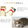 かわいいリボン付きねこのぬいぐるみおもちゃ