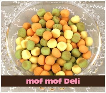 【 犬 おやつ 国産 】モフモフデリ mof mof Deli 野菜シャッフルボーロ