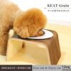 【 犬 猫 食器台 】IDOG&ICAT Keat Grain キートグレイン 木製食器台 アイドッグ