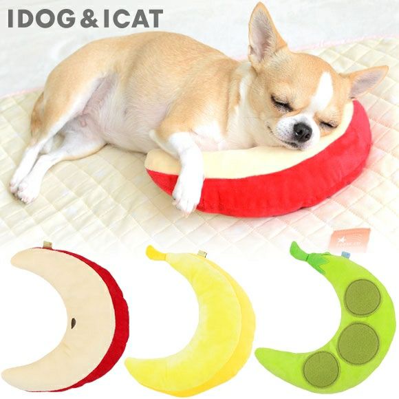 【 犬 猫 枕 】IDOG&ICAT もぐもぐピロー アイドッグ