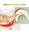 【 犬 猫 枕 】IDOG&ICAT もぐもぐピロー アイドッグ