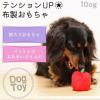 【 犬 おもちゃ 】iDog りんごボール 鈴入り アイドッグ