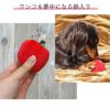 【 犬 おもちゃ 】iDog りんごボール 鈴入り アイドッグ