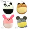 【 犬 おもちゃ 】iDog アニマルボール 鈴入り  アイドッグ