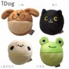 【 犬 おもちゃ 】iDog アニマルボール 鈴入り  アイドッグ