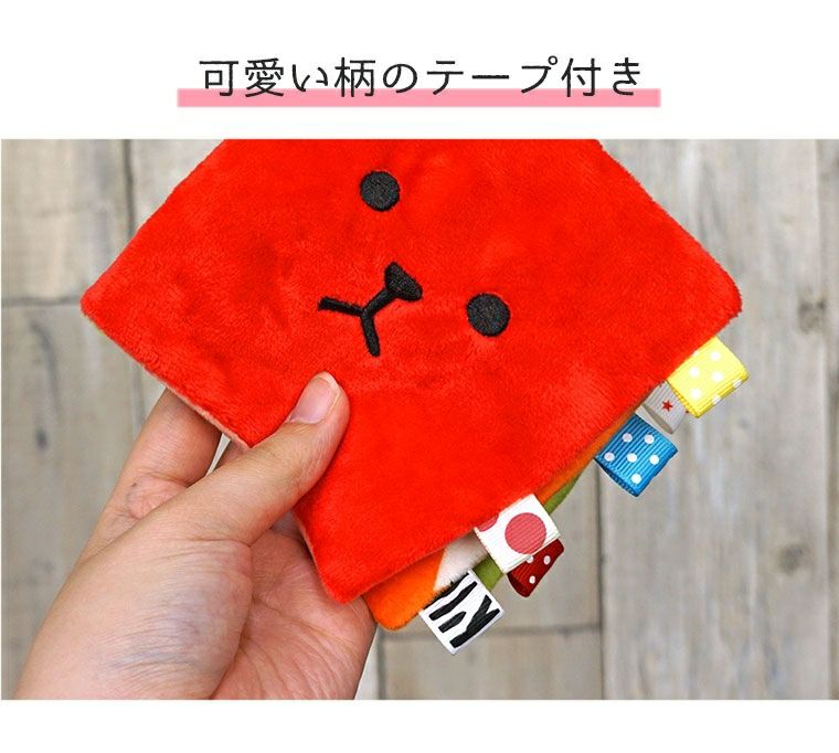 【 犬 おもちゃ 】iDog ワンコのえほん カシャカシャ入り アイドッグ メール便OK