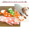 【 犬 おもちゃ 】iDog 森の仲間たち カシャカシャ入り アイドッグ