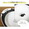 【 犬 猫 フードボウル 】IDOG&ICAT ドゥーエッグフードボウル浅皿 キャットフェイス