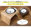 【 犬 猫 フードボウル 】IDOG&ICAT ドゥーエッグフードボウル浅皿 キャットフェイス